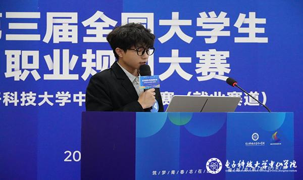 sunbet申搏