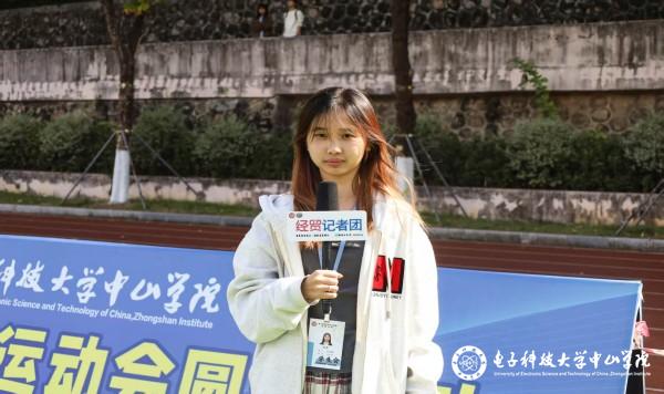 sunbet申搏