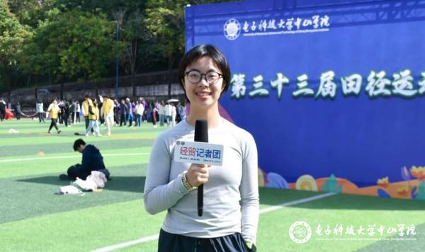 sunbet申搏